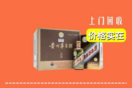 福州回收彩釉茅台酒